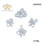 Earring+Rings+Pendant - ต่างหูเพชร+จี้เพชร+แหวนเพชร,จี้เพชรแท้,จี้เพชรแท้สวยๆ,จี้เพชรแท้ น่ารัก,แหวนเพชรสวิส,แหวนเพชรสวิส ราคา,แหวนเพชรสวิส แต่งงาน,แหวนเพชรสวิส แต่งงาน,ขาย ขายส่ง เครื่องประดับ เพชร cz,ขาย ขายส่ง เครื่องประดับ แฟชั่น,โรงงานผลิตเครื่องประด