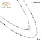 สร้อยเงินแท้ เกรดดี งานเงินแท้ๆ,สร้อยเงินแท้,สร้อยเงินแท้ ราคา,สร้อยคอ,สร้อยคอเงินแท้,สร้อยคอเงินแท้ ราคา,สร้อยคอเงินแท้ 92.5,สร้อยคอเงินแท้ ชุบทองคำขาว,สร้อยคอผู้หญิง