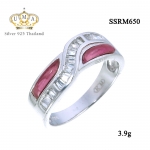 ขายส่งเครื่องประดับ เกรดดี น้ำใส,แหวน,แหวนเพชร,แหวนเพชรราคาถูก,แหวน เพชร ราคา ถูก,แหวนเงิน,แหวนเงินแท้,แหวนทองคำขาว,เครื่องประดับ,เครื่องประดับ ราคาส่ง,เครื่องประดับเงิน,เครื่องประดับเงินแท้,ขายส่งเครื่องประดับ