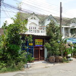 H1158 ขายด่วน ทาวนเฮ้าส์ 2 ชั้น 25 ตร.วา หมู่บ้านเสรี อ่อนนุช ซอยอ่อนนุช70/1 แยก2-2 แขวงประเวศ เขตประเวศ กรุงเทพฯ ขายถูกตามสภาพ