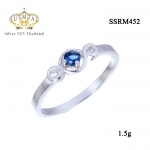 แหวนเงินประดับพลอย เกรดดี น้ำใส,แหวน,แหวนเพชร,แหวนเพชรราคาถูก,แหวน เพชร ราคา ถูก,แหวนเงิน,แหวนเงินแท้,แหวนทองคำขาว,เครื่องประดับ,เครื่องประดับ ราคาส่ง,เครื่องประดับเงิน,เครื่องประดับเงินแท้,ขายส่งเครื่องประดับ