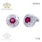 ต่างหูเงินแท้925ประดับเพรชแท้สวิส,ต่างหู,ต่างหู ราคา,ต่างหู ราคาส่ง,ต่างหูเงิน,ต่างหูเงินแท้,ต่างหูแฟชั่น,ต่างหูแฟชั่น ราคาส่ง,ต่างหูแฟชั่น ราคาถูก,ต่างหูเพชร,ต่างหูเพชร ราคา,เครื่องประดับ,เครื่องประดับ ราคาส่ง