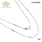 สร้อยเงินแท้ เกรดดี งานเงินแท้ๆ,สร้อยเงินแท้,สร้อยเงินแท้ ราคา,สร้อยคอ,สร้อยคอเงินแท้,สร้อยคอเงินแท้ ราคา,สร้อยคอเงินแท้ 92.5,สร้อยคอเงินแท้ ชุบทองคำขาว,สร้อยคอผู้หญิง