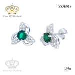 ต่างหูเงินแท้925ประดับเพรชแท้สวิส,ต่างหู,ต่างหู ราคา,ต่างหู ราคาส่ง,ต่างหูเงิน,ต่างหูเงินแท้,ต่างหูแฟชั่น,ต่างหูแฟชั่น ราคาส่ง,ต่างหูแฟชั่น ราคาถูก,ต่างหูเพชร,ต่างหูเพชร ราคา,เครื่องประดับ,เครื่องประดับ ราคาส่ง