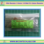 100x Resistor 3 Kohm 1/4 Watt 5% Cabon Resistor