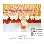 น้ำผึ้งป่าแท้ บรรจุดขวดแก้วฝาไม้ ขนาด 1 ออนซ์