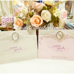 การ์ดแต่งงานแบบสองพับ