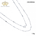 สร้อยคอเล็กๆ เกรดดี งานเงินแท้ๆ,สร้อยเงินแท้,สร้อยเงินแท้ ราคา,สร้อยคอ,สร้อยคอเงินแท้,สร้อยคอเงินแท้ ราคา,สร้อยคอเงินแท้ 92.5,สร้อยคอเงินแท้ ชุบทองคำขาว,สร้อยคอผู้หญิง