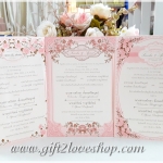 การ์ดแต่งงานใบเดี่ยว