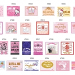 แบบป้ายชื่อลายการ์ตูน