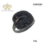 แหวนเงินแท้ เกรดดี น้ำใส,แหวน,แหวนเพชร,แหวนเพชรราคาถูก,แหวน เพชร ราคา ถูก,แหวนเงิน,แหวนเงินแท้,แหวนทองคำขาว,เครื่องประดับ,เครื่องประดับ ราคาส่ง,เครื่องประดับเงิน,เครื่องประดับเงินแท้,ขายส่งเครื่องประดับ