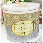 กล่องรับซอง