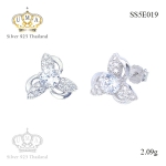 ต่างหูเงินแท้925ประดับเพรชแท้สวิส,ต่างหู,ต่างหู ราคา,ต่างหู ราคาส่ง,ต่างหูเงิน,ต่างหูเงินแท้,ต่างหูแฟชั่น,ต่างหูแฟชั่น ราคาส่ง,ต่างหูแฟชั่น ราคาถูก,ต่างหูเพชร,ต่างหูเพชร ราคา,เครื่องประดับ,เครื่องประดับ ราคาส่ง