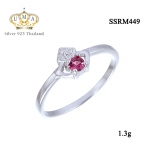 แหวนเงินแท้925ประดับเพชรแท้สวิส เกรดดี น้ำใส,แหวน,แหวนเพชร,แหวนเพชรราคาถูก,แหวน เพชร ราคา ถูก,แหวนเงิน,แหวนเงินแท้,แหวนทองคำขาว,เครื่องประดับ,เครื่องประดับ ราคาส่ง,เครื่องประดับเงิน,เครื่องประดับเงินแท้,ขายส่งเครื่องประดับ