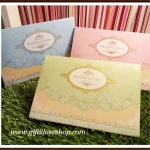 G2L75151(ชมพู) 75156(ฟ้า)