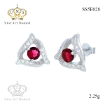 ต่างหูเงินแท้925ประดับเพรชแท้สวิส,ต่างหู,ต่างหู ราคา,ต่างหู ราคาส่ง,ต่างหูเงิน,ต่างหูเงินแท้,ต่างหูแฟชั่น,ต่างหูแฟชั่น ราคาส่ง,ต่างหูแฟชั่น ราคาถูก,ต่างหูเพชร,ต่างหูเพชร ราคา,เครื่องประดับ,เครื่องประดับ ราคาส่ง