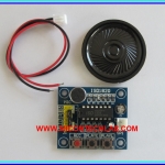 1x ISD1820 โมดูลบันทึกและเล่นเสียง พร้อมไมค์ ลำโพง Sound Recorder