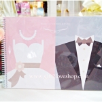 สมุดอวยพรลายวินเทจ