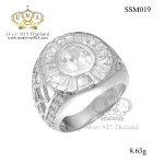 แหวน,แหวนเพชร,แหวนเพชรราคาถูก,แหวน เพชร ราคา ถูก,แหวนเงิน,แหวนเงินแท้,แหวนทองคำขาว,แหวนเพชรผู้ชาย,เครื่องประดับเงิน,เครื่องประดับเงินแท้,ขายส่งเครื่องประดับ