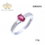 แหวนเพชรผู้หญิง เกรดดี น้ำใส,แหวน,แหวนเพชร,แหวนเพชรราคาถูก,แหวน เพชร ราคา ถูก,แหวนเงิน,แหวนเงินแท้,แหวนทองคำขาว,เครื่องประดับ,เครื่องประดับ ราคาส่ง,เครื่องประดับเงิน,เครื่องประดับเงินแท้,ขายส่งเครื่องประดับ