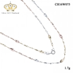 สร้อยคอผู้หญิง เกรดดี งานเงินแท้ๆ,สร้อยเงินแท้,สร้อยเงินแท้ ราคา,สร้อยคอ,สร้อยคอเงินแท้,สร้อยคอเงินแท้ ราคา,สร้อยคอเงินแท้ 92.5,สร้อยคอเงินแท้ ชุบทองคำขาว,สร้อยคอผู้หญิง