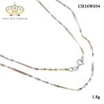 สร้อยคอเงินแท้925 เกรดดี งานเงินแท้ๆ,สร้อยเงินแท้,สร้อยเงินแท้ ราคา,สร้อยคอ,สร้อยคอเงินแท้,สร้อยคอเงินแท้ ราคา,สร้อยคอเงินแท้ 92.5,สร้อยคอเงินแท้ ชุบทองคำขาว,สร้อยคอผู้หญิง