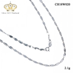 สร้อยคอราคาส่ง เกรดดี งานเงินแท้ๆ,สร้อยเงินแท้,สร้อยเงินแท้ ราคา,สร้อยคอ,สร้อยคอเงินแท้,สร้อยคอเงินแท้ ราคา,สร้อยคอเงินแท้ 92.5,สร้อยคอเงินแท้ ชุบทองคำขาว,สร้อยคอผู้หญิง