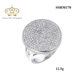 แหวนเพชรผู้หญิงประดับเพชรczแท้ เกรดดี น้ำใส,แหวน,แหวนเพชร,แหวนเพชรราคาถูก,แหวน เพชร ราคา ถูก,แหวนเงิน,แหวนเงินแท้,แหวนทองคำขาว,เครื่องประดับ,เครื่องประดับ ราคาส่ง,เครื่องประดับเงิน,เครื่องประดับเงินแท้,ขายส่งเครื่องประดับ