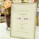 การ์ดแต่งงานแบบใบเดี่ยว