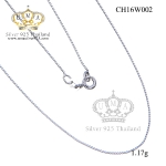 สร้อยเงินแท้,สร้อยเงินแท้ ราคา,สร้อยคอ,สร้อยคอเงินแท้,สร้อยคอเงินแท้ ราคา,สร้อยคอเงินแท้ 92.5,สร้อยคอเงินแท้ ชุบทองคำขาว,สร้อยคอผู้หญิง สำเนา