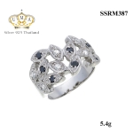 แหวนเงินแท้925 เกรดดี น้ำใส,แหวน,แหวนเพชร,แหวนเพชรราคาถูก,แหวน เพชร ราคา ถูก,แหวนเงิน,แหวนเงินแท้,แหวนทองคำขาว,เครื่องประดับ,เครื่องประดับ ราคาส่ง,เครื่องประดับเงิน,เครื่องประดับเงินแท้,ขายส่งเครื่องประดับ