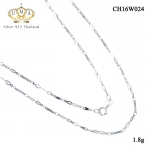 สร้อยเงินแท้ ราคา เกรดดี งานเงินแท้ๆ,สร้อยเงินแท้,สร้อยเงินแท้ ราคา,สร้อยคอ,สร้อยคอเงินแท้,สร้อยคอเงินแท้ ราคา,สร้อยคอเงินแท้ 92.5,สร้อยคอเงินแท้ ชุบทองคำขาว,สร้อยคอผู้หญิง