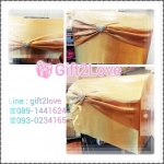 กล่องรับซองหีบสมบัติ หุ้มผ้าไหม ติดหัวใจเพชร