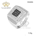 แหวน,แหวนเพชร,แหวนเพชรราคาถูก,แหวน เพชร ราคา ถูก,แหวนเงิน,แหวนเงินแท้,แหวนทองคำขาว,แหวนเพชรผู้ชาย,เครื่องประดับเงิน,เครื่องประดับเงินแท้,ขายส่งเครื่องประดับ