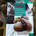 hazelnut chocolate คุ๊กกี้สอดไส้ รุ่นคลาสสิค เนื้อนิ่ม ไม่หวานเลี่ยน #tatawa คุ๊กกี้สอดไส้โฮมเมดที่เกิดจากเชฟ