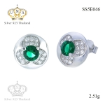 ต่างหูเงินแท้925ประดับเพรชแท้สวิส,ต่างหู,ต่างหู ราคา,ต่างหู ราคาส่ง,ต่างหูเงิน,ต่างหูเงินแท้,ต่างหูแฟชั่น,ต่างหูแฟชั่น ราคาส่ง,ต่างหูแฟชั่น ราคาถูก,ต่างหูเพชร,ต่างหูเพชร ราคา,เครื่องประดับ,เครื่องประดับ ราคาส่ง