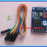 1x วงจร PCF8591 แปลงดิจิตอลเป็นแอนาลอกและแปลงแอนาลอกเป็นดิจิตอล(A/D and D/A)