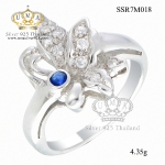 แหวนเพชรcz ประดับเพชร CZ แหวนผีเสื้อ ดีไซน์เก๋หรูหรา ก้านแหวนเล็กลวดลายเรียบง่าย ใส่ได้ทุกโอกาส