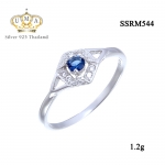 แหวนผู้หญิง เกรดดี น้ำใส,แหวน,แหวนเพชร,แหวนเพชรราคาถูก,แหวน เพชร ราคา ถูก,แหวนเงิน,แหวนเงินแท้,แหวนทองคำขาว,เครื่องประดับ,เครื่องประดับ ราคาส่ง,เครื่องประดับเงิน,เครื่องประดับเงินแท้,ขายส่งเครื่องประดับ