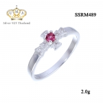 แหวนทองคำขาว เกรดดี น้ำใส,แหวน,แหวนเพชร,แหวนเพชรราคาถูก,แหวน เพชร ราคา ถูก,แหวนเงิน,แหวนเงินแท้,แหวนทองคำขาว,เครื่องประดับ,เครื่องประดับ ราคาส่ง,เครื่องประดับเงิน,เครื่องประดับเงินแท้,ขายส่งเครื่องประดับ