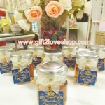 น้ำผึ้งป่าแท้ 45 ml.