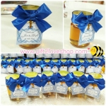 น้ำผึ้งป่าแท้ 15 ml.