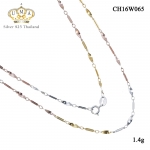 สร้อยคอเงินแท้ ชุบทองคําขาว เกรดดี งานเงินแท้ๆ,สร้อยเงินแท้,สร้อยเงินแท้ ราคา,สร้อยคอ,สร้อยคอเงินแท้,สร้อยคอเงินแท้ ราคา,สร้อยคอเงินแท้ 92.5,สร้อยคอเงินแท้ ชุบทองคำขาว,สร้อยคอผู้หญิง