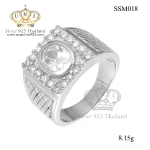 แหวน,แหวนเพชร,แหวนเพชรราคาถูก,แหวน เพชร ราคา ถูก,แหวนเงิน,แหวนเงินแท้,แหวนทองคำขาว,แหวนเพชรผู้ชาย,เครื่องประดับเงิน,เครื่องประดับเงินแท้,ขายส่งเครื่องประดับ