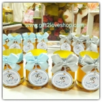 น้ำผึ้งป่าแท้ 20 ml.