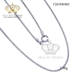 สร้อยเงินแท้,สร้อยเงินแท้ ราคา,สร้อยคอ,สร้อยคอเงินแท้,สร้อยคอเงินแท้ ราคา,สร้อยคอเงินแท้ 92.5,สร้อยคอเงินแท้ ชุบทองคำขาว,สร้อยคอผู้หญิง