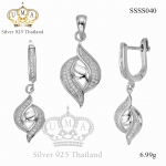 ต่างหูพร้อมจี้ ( เงิน ) = Earring with Pendant ( Silver )