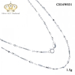 สร้อยคอเงินแท้ เกรดดี งานเงินแท้ๆ,สร้อยเงินแท้,สร้อยเงินแท้ ราคา,สร้อยคอ,สร้อยคอเงินแท้,สร้อยคอเงินแท้ ราคา,สร้อยคอเงินแท้ 92.5,สร้อยคอเงินแท้ ชุบทองคำขาว,สร้อยคอผู้หญิง