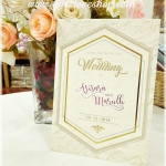 การ์ดแต่งงานแบบใบเดี่ยว