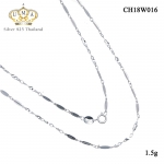 สร้อยคอราคาส่ง เกรดดี งานเงินแท้ๆ,สร้อยเงินแท้,สร้อยเงินแท้ ราคา,สร้อยคอ,สร้อยคอเงินแท้,สร้อยคอเงินแท้ ราคา,สร้อยคอเงินแท้ 92.5,สร้อยคอเงินแท้ ชุบทองคำขาว,สร้อยคอผู้หญิง